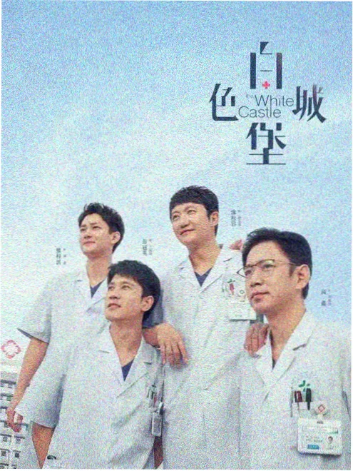 短剧三分钟离婚短剧免费看